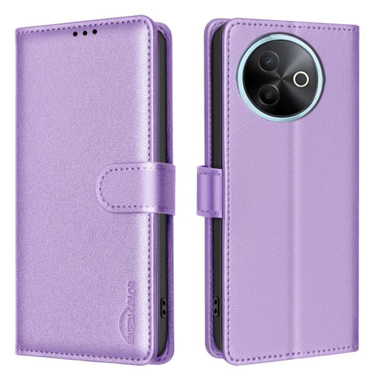 Litchi Texture RFID Anti-theft Leather Phone Case, For vivo Y21 5G 2026 / Y05 4G, For vivo Y31 5G 2025, For vivo Y400 5G Global, For vivo Y39 5G, For vivo Y29S 5G Global, For vivo Y29 4G
