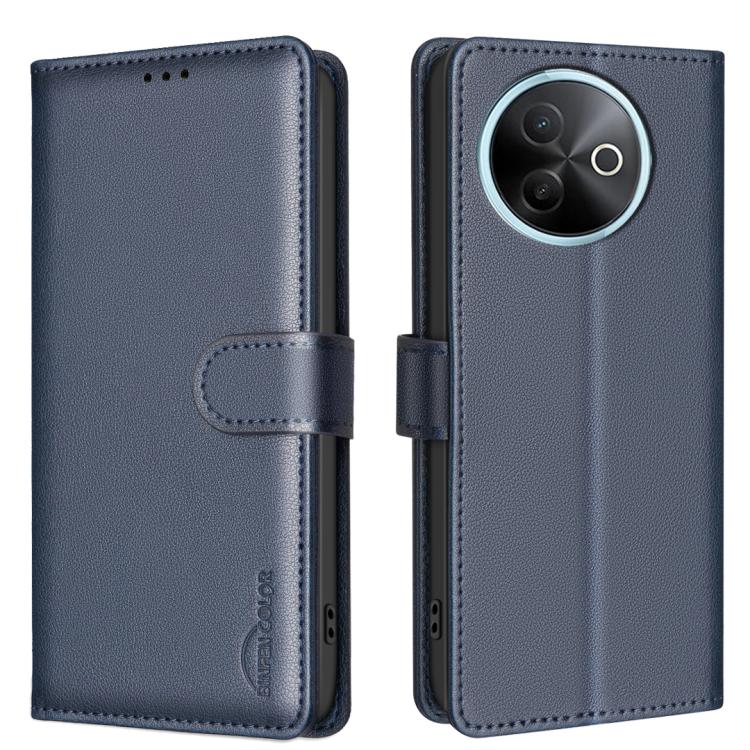 Litchi Texture RFID Anti-theft Leather Phone Case, For vivo Y21 5G 2026 / Y05 4G, For vivo Y31 5G 2025, For vivo Y400 5G Global, For vivo Y39 5G, For vivo Y29S 5G Global, For vivo Y29 4G