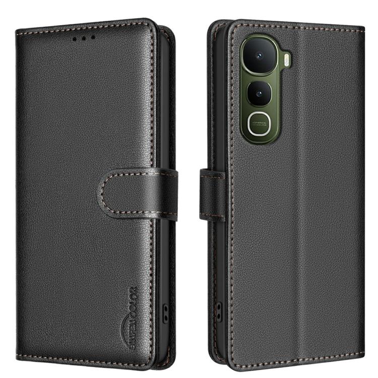Litchi Texture RFID Anti-theft Leather Phone Case, For vivo Y21 5G 2026 / Y05 4G, For vivo Y31 5G 2025, For vivo Y400 5G Global, For vivo Y39 5G, For vivo Y29S 5G Global, For vivo Y29 4G