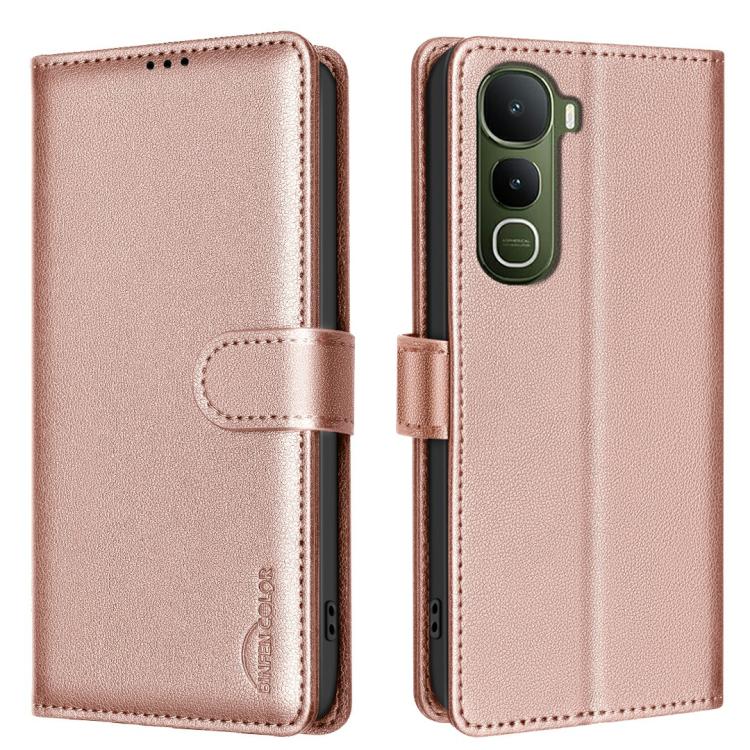 Litchi Texture RFID Anti-theft Leather Phone Case, For vivo Y21 5G 2026 / Y05 4G, For vivo Y31 5G 2025, For vivo Y400 5G Global, For vivo Y39 5G, For vivo Y29S 5G Global, For vivo Y29 4G
