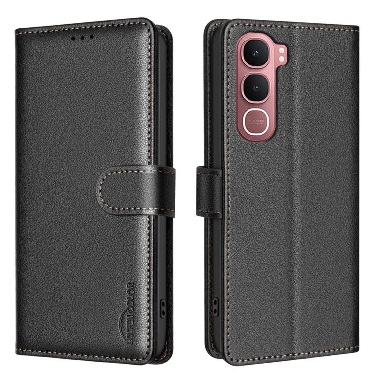 Litchi Texture RFID Anti-theft Leather Phone Case, For vivo Y21 5G 2026 / Y05 4G, For vivo Y31 5G 2025, For vivo Y400 5G Global, For vivo Y39 5G, For vivo Y29S 5G Global, For vivo Y29 4G