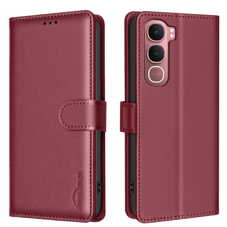 Litchi Texture RFID Anti-theft Leather Phone Case, For vivo Y21 5G 2026 / Y05 4G, For vivo Y31 5G 2025, For vivo Y400 5G Global, For vivo Y39 5G, For vivo Y29S 5G Global, For vivo Y29 4G