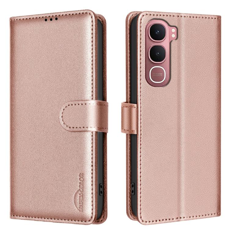 Litchi Texture RFID Anti-theft Leather Phone Case, For vivo Y21 5G 2026 / Y05 4G, For vivo Y31 5G 2025, For vivo Y400 5G Global, For vivo Y39 5G, For vivo Y29S 5G Global, For vivo Y29 4G