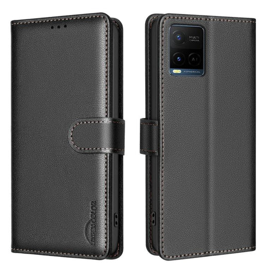 Litchi Texture RFID Anti-theft Leather Phone Case, For vivo Y21 5G 2026 / Y05 4G, For vivo Y31 5G 2025, For vivo Y400 5G Global, For vivo Y39 5G, For vivo Y29S 5G Global, For vivo Y29 4G