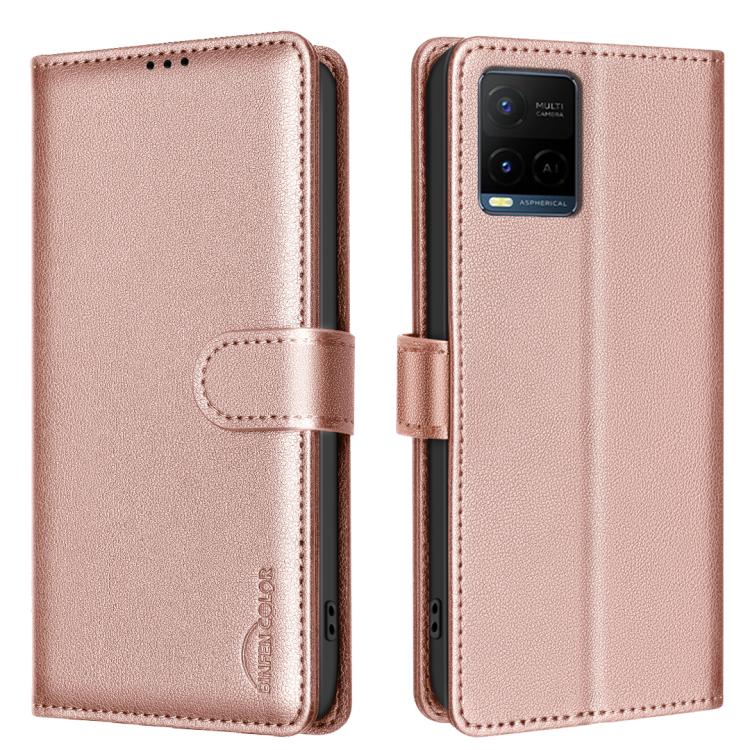 Litchi Texture RFID Anti-theft Leather Phone Case, For vivo Y21 5G 2026 / Y05 4G, For vivo Y31 5G 2025, For vivo Y400 5G Global, For vivo Y39 5G, For vivo Y29S 5G Global, For vivo Y29 4G