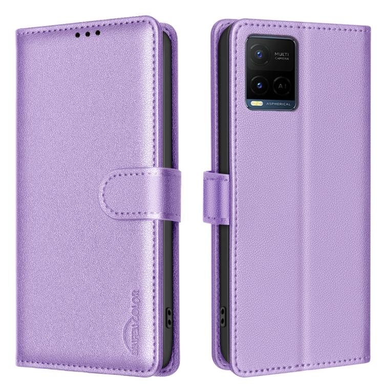 Litchi Texture RFID Anti-theft Leather Phone Case, For vivo Y21 5G 2026 / Y05 4G, For vivo Y31 5G 2025, For vivo Y400 5G Global, For vivo Y39 5G, For vivo Y29S 5G Global, For vivo Y29 4G