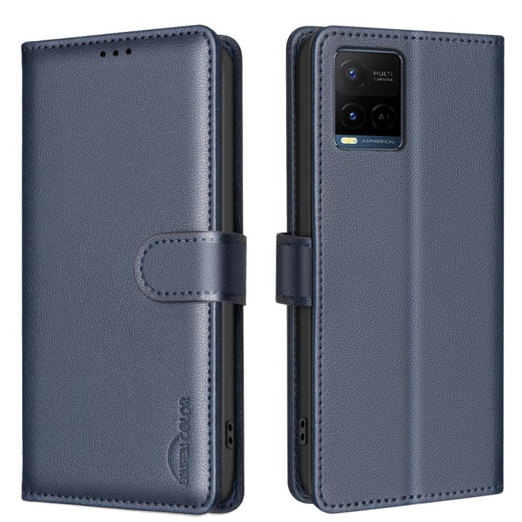 Litchi Texture RFID Anti-theft Leather Phone Case, For vivo Y21 5G 2026 / Y05 4G, For vivo Y31 5G 2025, For vivo Y400 5G Global, For vivo Y39 5G, For vivo Y29S 5G Global, For vivo Y29 4G