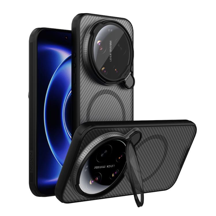 NILLKIN CamShield Prop MagSafe Magnetic Translucent PC Phone Case, For Xiaomi 17 Ultra, For Xiaomi 15 Ultra