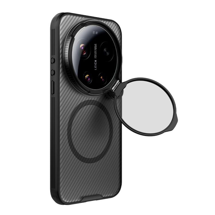 NILLKIN CamShield Prop MagSafe Magnetic Translucent PC Phone Case, For Xiaomi 17 Ultra, For Xiaomi 15 Ultra