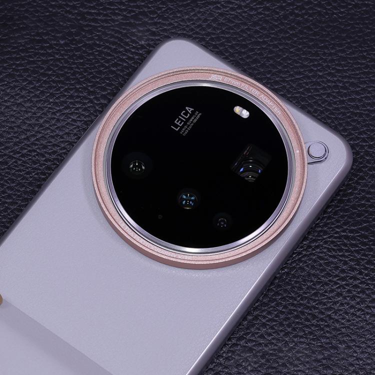 JSR Aluminum Camera Lens Adapter Ring for Phone Case, For Xiaomi 15 Ultra Gilded Gray