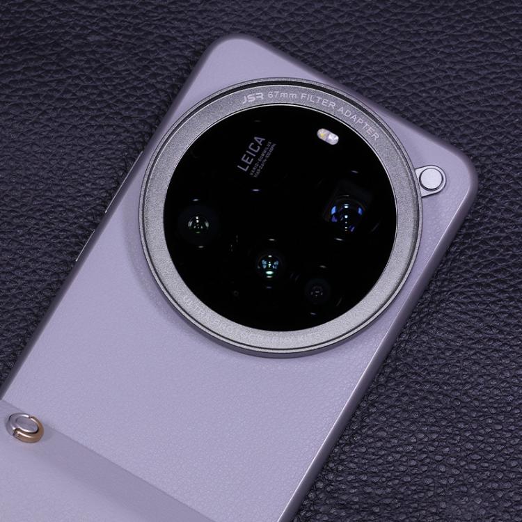 JSR Aluminum Camera Lens Adapter Ring for Phone Case, For Xiaomi 15 Ultra Gilded Gray