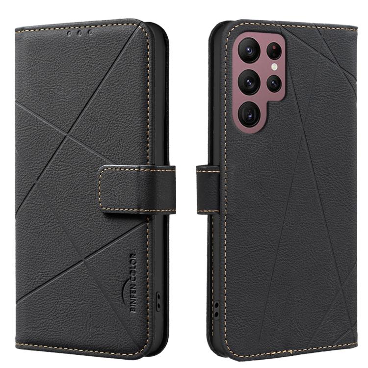 Geometric Pattern RFID Leather Phone Case, For Samsung Galaxy S21 FE 5G, For Samsung Galaxy S21 5G, For Samsung Galaxy S21+ 5G, For Samsung Galaxy S21 Ultra 5G