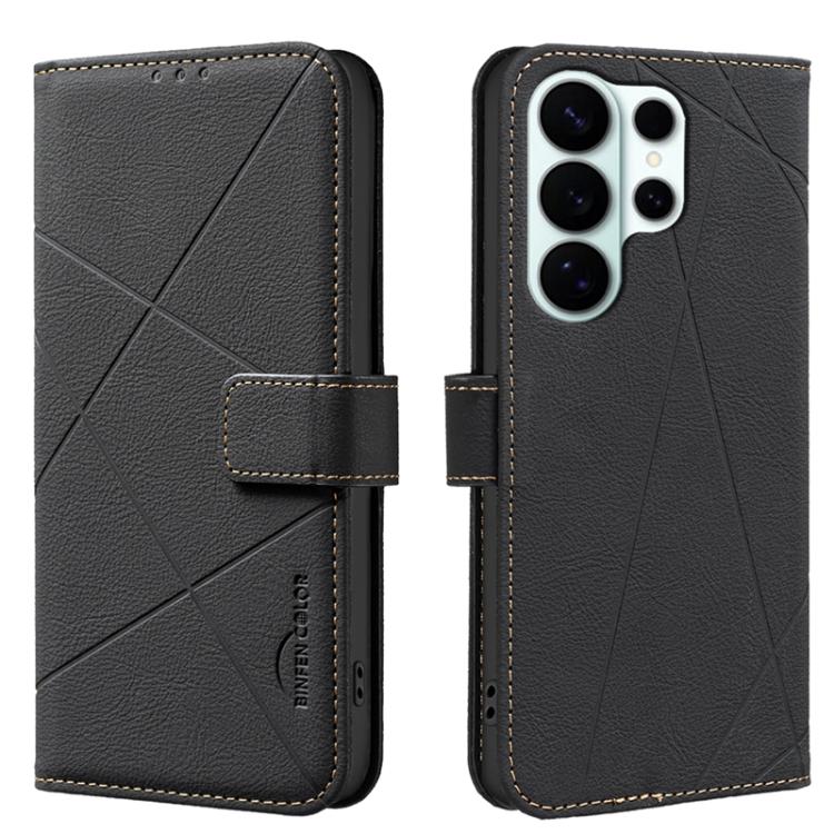 Geometric Pattern RFID Leather Phone Case, For Galaxy S26 FE 5G, For Samsung Galaxy S26 Ultra 5G, For Samsung Galaxy S26 5G, For Samsung Galaxy S25 FE 5G, For Samsung Galaxy S25 Edge 5G, For Samsung Galaxy S25 / S24 5G, For Samsung Galaxy S25+ / S24+ 5...