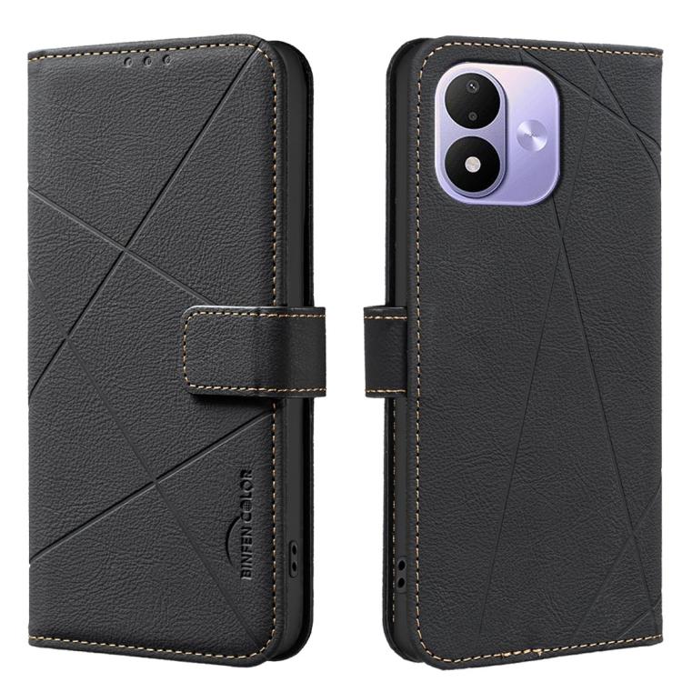 Geometric Pattern RFID Leather Phone Case, For Redmi Note 17 Pro 5G Global 163mm, For Redmi Note 17 Pro+ 5G Global 163mm, For Redmi 17 5G / 4G Global 170mm, For Redmi Note 17 4G Global 171mm, For Redmi K90 Max 5G, For Redmi A7 Pro 171mm / Poco C85x 5G ...