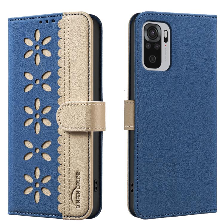 Splicing Color Hollow Flower Pattern RFID Leather Phone Case, For Redmi Note 11 Pro Global 6.67 inch, For Redmi 10 5G / Note 11 4G 6.5 inch, For Redmi Note 10 5G / Note 10T 5G, For Redmi Note 10 4G / Note 10S, For Redmi Note 10 Pro / 10 Pro Max