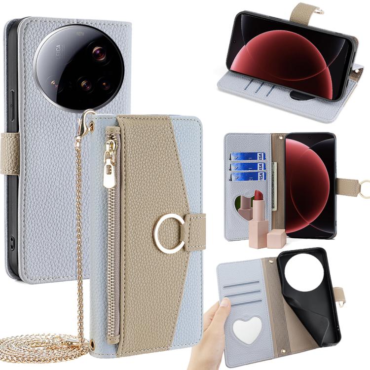 Crossbody Litchi Texture Leather Phone Case, For Xiaomi 17 Pro Max, For Xiaomi 17 Pro, For Xiaomi 17, For Xiaomi Civi 5 Pro 5G, For Xiaomi 15 Ultra