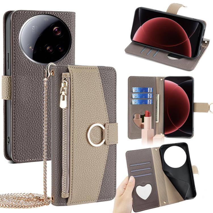 Crossbody Litchi Texture Leather Phone Case, For Xiaomi 17 Pro Max, For Xiaomi 17 Pro, For Xiaomi 17, For Xiaomi Civi 5 Pro 5G, For Xiaomi 15 Ultra