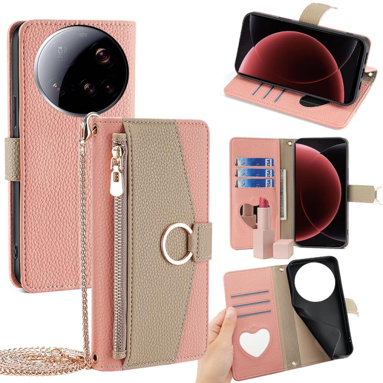 Crossbody Litchi Texture Leather Phone Case, For Xiaomi 17 Pro Max, For Xiaomi 17 Pro, For Xiaomi 17, For Xiaomi Civi 5 Pro 5G, For Xiaomi 15 Ultra