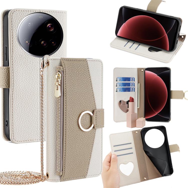 Crossbody Litchi Texture Leather Phone Case, For Xiaomi 17 Pro Max, For Xiaomi 17 Pro, For Xiaomi 17, For Xiaomi Civi 5 Pro 5G, For Xiaomi 15 Ultra