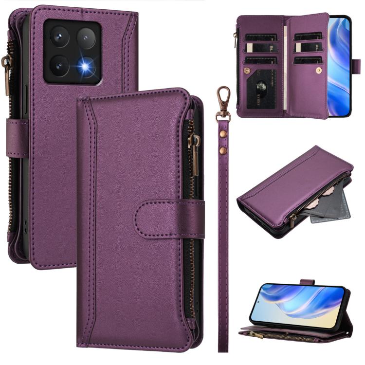 Magnetic Closure 9 Card Slots Zipper Leather Case with Hand Strap, For Xiaomi Poco M7 5G / C75 4G, For Xiaomi Poco X7, For Xiaomi 15 Ultra, For Xiaomi Poco X7 Pro, For Xiaomi Poco M7 Pro 5G, For Xiaomi 15 Pro, For Xiaomi 15, For Xiaomi 14T Pro