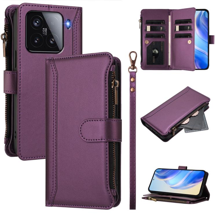 Magnetic Closure 9 Card Slots Zipper Leather Case with Hand Strap, For Xiaomi Poco M7 5G / C75 4G, For Xiaomi Poco X7, For Xiaomi 15 Ultra, For Xiaomi Poco X7 Pro, For Xiaomi Poco M7 Pro 5G, For Xiaomi 15 Pro, For Xiaomi 15, For Xiaomi 14T Pro