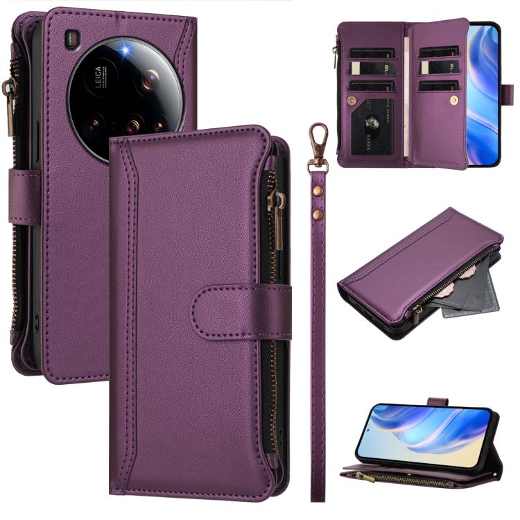 Magnetic Closure 9 Card Slots Zipper Leather Case with Hand Strap, For Xiaomi Poco M7 5G / C75 4G, For Xiaomi Poco X7, For Xiaomi 15 Ultra, For Xiaomi Poco X7 Pro, For Xiaomi Poco M7 Pro 5G, For Xiaomi 15 Pro, For Xiaomi 15, For Xiaomi 14T Pro