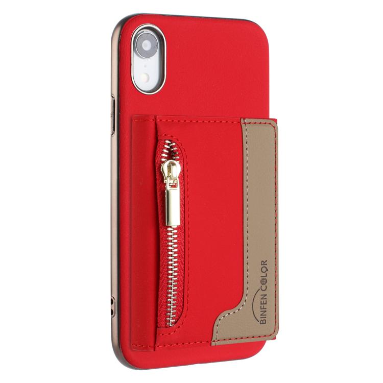 Zipper Horizontal Magnetic Card Bag RFID MagSafe Phone Case, For iPhone 12 / 12 Pro, For iPhone 11 Pro Max, For iPhone 11, For iPhone 11 Pro, For iPhone XR, For iPhone 8 Plus / 7 Plus, For iPhone 8 / 7 / 6