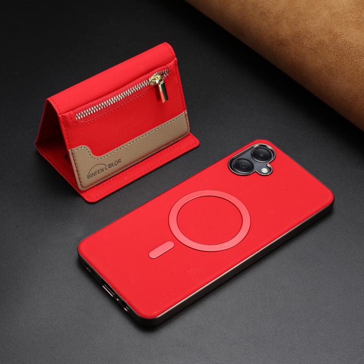 Zipper Horizontal Magnetic Card Bag RFID MagSafe Phone Case, For Samsung Galaxy A06, For Samsung Galaxy A56, For Samsung Galaxy A26, For Samsung Galaxy A36, For Samsung Galaxy A25, For Samsung Galaxy A55