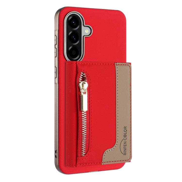 Zipper Horizontal Magnetic Card Bag RFID MagSafe Phone Case, For Samsung Galaxy A06, For Samsung Galaxy A56, For Samsung Galaxy A26, For Samsung Galaxy A36, For Samsung Galaxy A25, For Samsung Galaxy A55