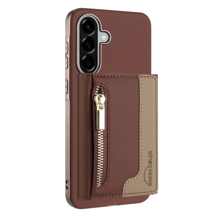 Zipper Horizontal Magnetic Card Bag RFID MagSafe Phone Case, For Samsung Galaxy A06, For Samsung Galaxy A56, For Samsung Galaxy A26, For Samsung Galaxy A36, For Samsung Galaxy A25, For Samsung Galaxy A55