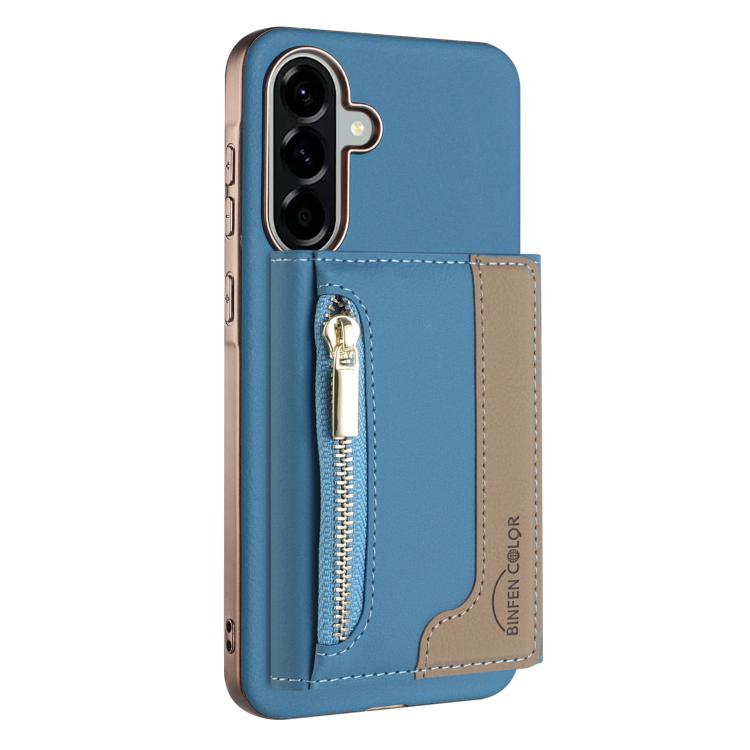 Zipper Horizontal Magnetic Card Bag RFID MagSafe Phone Case, For Samsung Galaxy A06, For Samsung Galaxy A56, For Samsung Galaxy A26, For Samsung Galaxy A36, For Samsung Galaxy A25, For Samsung Galaxy A55