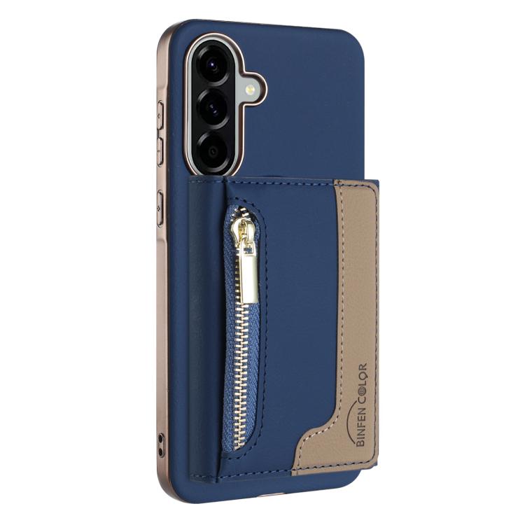 Zipper Horizontal Magnetic Card Bag RFID MagSafe Phone Case, For Samsung Galaxy A06, For Samsung Galaxy A56, For Samsung Galaxy A26, For Samsung Galaxy A36, For Samsung Galaxy A25, For Samsung Galaxy A55
