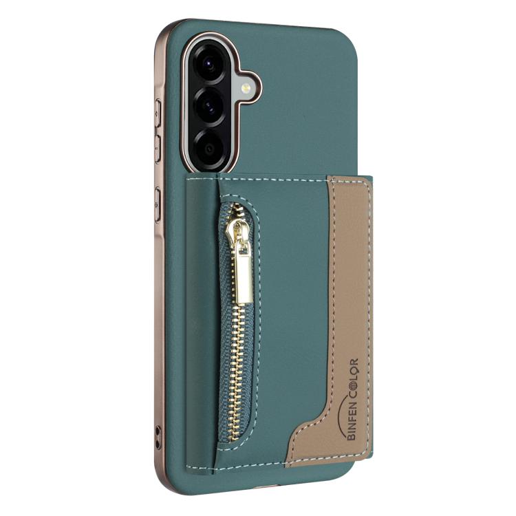 Zipper Horizontal Magnetic Card Bag RFID MagSafe Phone Case, For Samsung Galaxy A06, For Samsung Galaxy A56, For Samsung Galaxy A26, For Samsung Galaxy A36, For Samsung Galaxy A25, For Samsung Galaxy A55