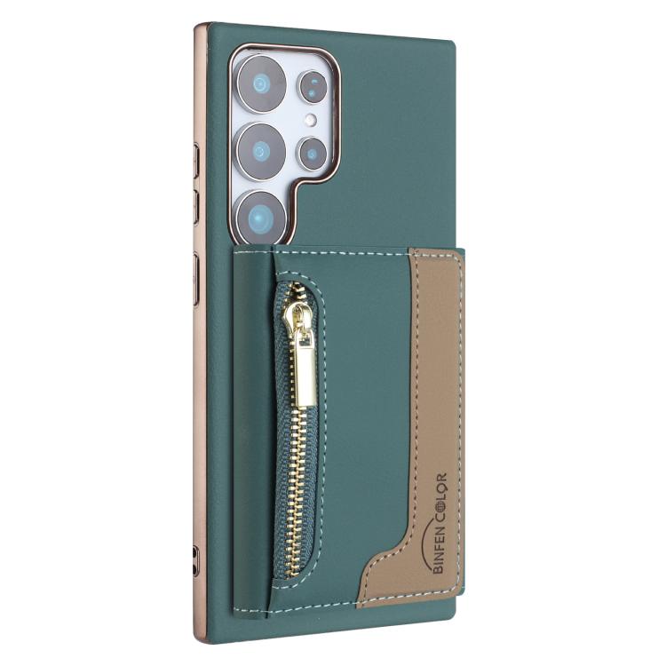 Zipper Horizontal Magnetic Card Bag RFID MagSafe Phone Case, For Samsung Galaxy S25 5G, For Samsung Galaxy S25+ 5G, For Samsung Galaxy S25 Ultra 5G, For Samsung Galaxy S24 FE 5G, For Samsung Galaxy S24 Ultra 5G, For Samsung Galaxy S24+ 5G              ...