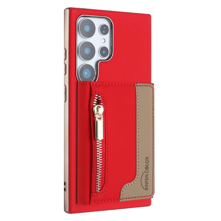 Zipper Horizontal Magnetic Card Bag RFID MagSafe Phone Case, For Samsung Galaxy S25 5G, For Samsung Galaxy S25+ 5G, For Samsung Galaxy S25 Ultra 5G, For Samsung Galaxy S24 FE 5G, For Samsung Galaxy S24 Ultra 5G, For Samsung Galaxy S24+ 5G              ...