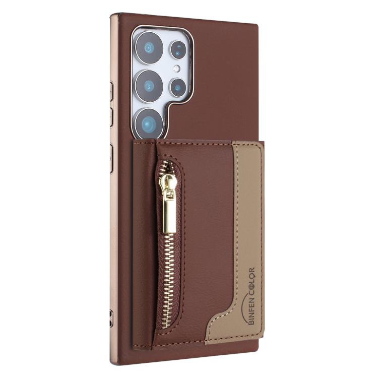 Zipper Horizontal Magnetic Card Bag RFID MagSafe Phone Case, For Samsung Galaxy S25 5G, For Samsung Galaxy S25+ 5G, For Samsung Galaxy S25 Ultra 5G, For Samsung Galaxy S24 FE 5G, For Samsung Galaxy S24 Ultra 5G, For Samsung Galaxy S24+ 5G              ...
