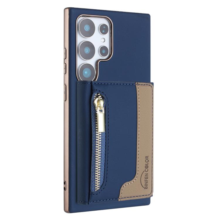Zipper Horizontal Magnetic Card Bag RFID MagSafe Phone Case, For Samsung Galaxy S25 5G, For Samsung Galaxy S25+ 5G, For Samsung Galaxy S25 Ultra 5G, For Samsung Galaxy S24 FE 5G, For Samsung Galaxy S24 Ultra 5G, For Samsung Galaxy S24+ 5G              ...