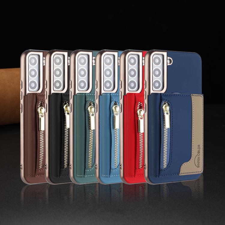 Zipper Horizontal Magnetic Card Bag RFID MagSafe Phone Case, For Samsung Galaxy S23+ 5G, For Samsung Galaxy S23 5G, For Samsung Galaxy S22 Ultra 5G, For Samsung Galaxy S22+ 5G, For Samsung Galaxy S22 5G, For Samsung Galaxy S21 5G                       ...