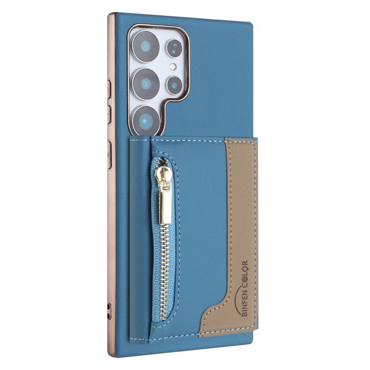 Zipper Horizontal Magnetic Card Bag RFID MagSafe Phone Case, For Samsung Galaxy S23+ 5G, For Samsung Galaxy S23 5G, For Samsung Galaxy S22 Ultra 5G, For Samsung Galaxy S22+ 5G, For Samsung Galaxy S22 5G, For Samsung Galaxy S21 5G                       ...