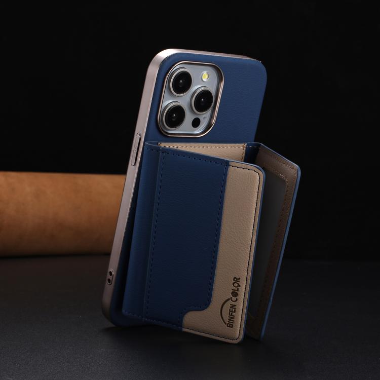 Colour Matching Horizontal Magnetic Card Bag RFID MagSafe Phone Case, For iPhone 12 Pro Max, For iPhone 11 Pro Max, For iPhone 11, For iPhone 11 Pro, For iPhone XR, For iPhone 8 Plus / 7 Plus, For iPhone 8 / 7 / 6