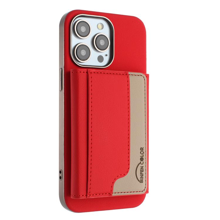 Colour Matching Horizontal Magnetic Card Bag RFID MagSafe Phone Case, For iPhone 12 Pro Max, For iPhone 11 Pro Max, For iPhone 11, For iPhone 11 Pro, For iPhone XR, For iPhone 8 Plus / 7 Plus, For iPhone 8 / 7 / 6