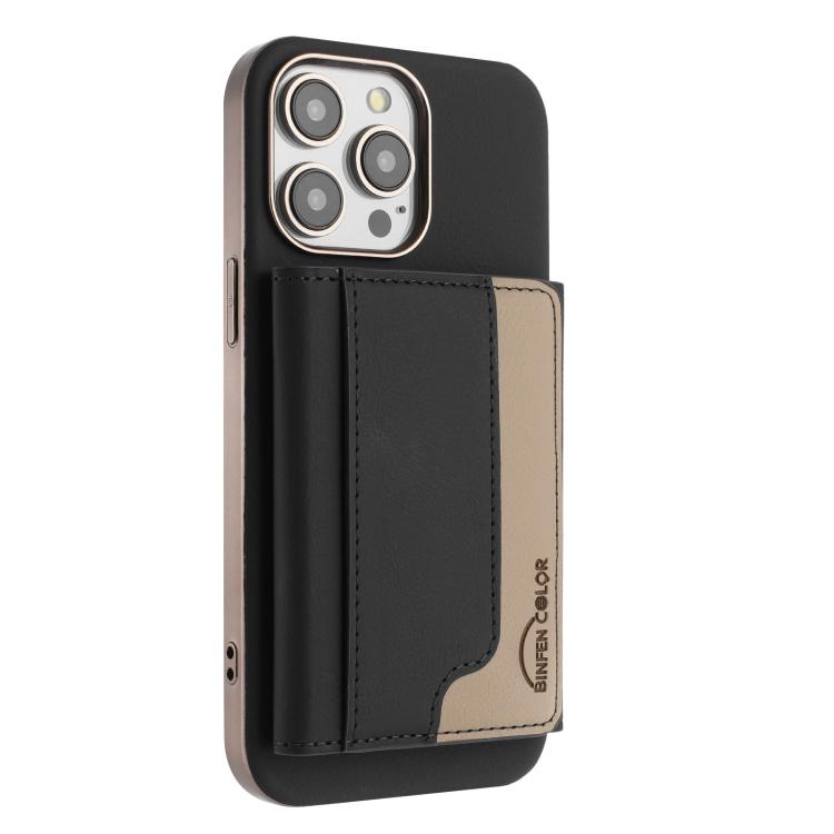 Colour Matching Horizontal Magnetic Card Bag RFID MagSafe Phone Case, For iPhone 12 Pro Max, For iPhone 11 Pro Max, For iPhone 11, For iPhone 11 Pro, For iPhone XR, For iPhone 8 Plus / 7 Plus, For iPhone 8 / 7 / 6