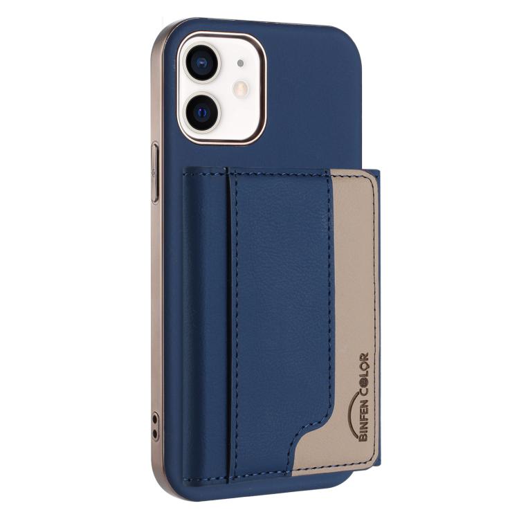 Colour Matching Horizontal Magnetic Card Bag RFID MagSafe Phone Case, For iPhone 12 Pro Max, For iPhone 11 Pro Max, For iPhone 11, For iPhone 11 Pro, For iPhone XR, For iPhone 8 Plus / 7 Plus, For iPhone 8 / 7 / 6