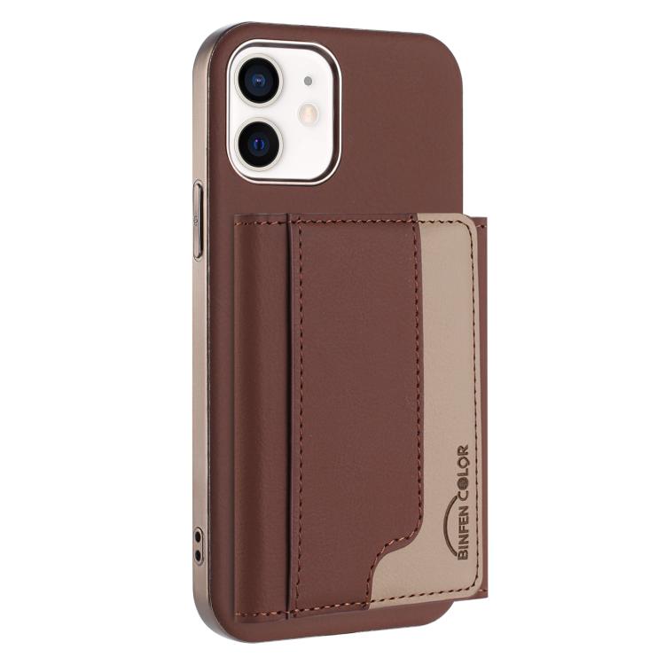 Colour Matching Horizontal Magnetic Card Bag RFID MagSafe Phone Case, For iPhone 12 Pro Max, For iPhone 11 Pro Max, For iPhone 11, For iPhone 11 Pro, For iPhone XR, For iPhone 8 Plus / 7 Plus, For iPhone 8 / 7 / 6