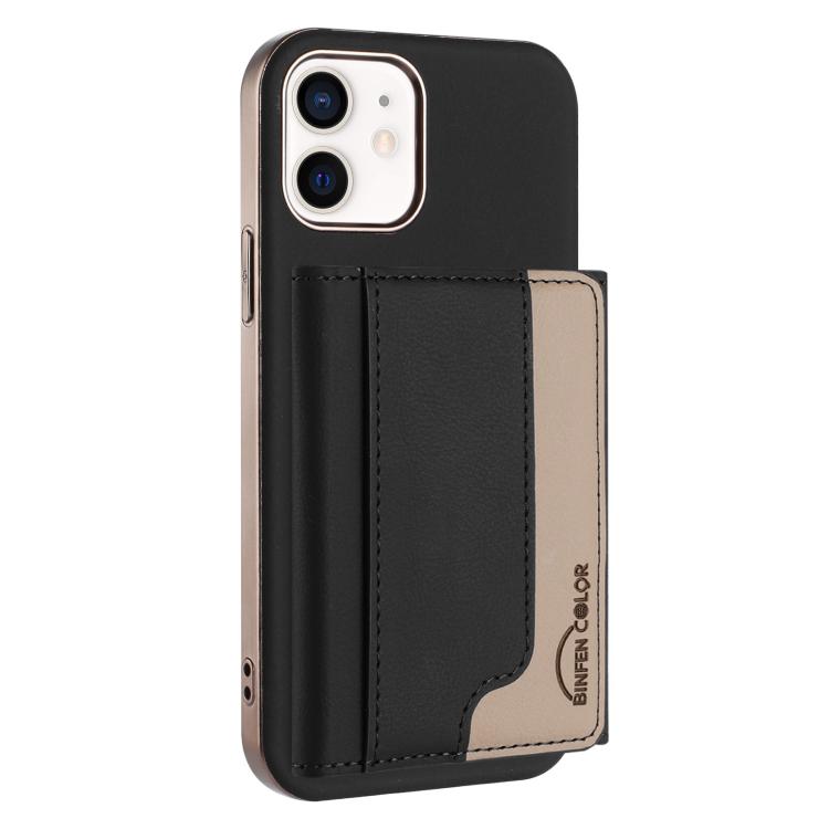 Colour Matching Horizontal Magnetic Card Bag RFID MagSafe Phone Case, For iPhone 12 Pro Max, For iPhone 11 Pro Max, For iPhone 11, For iPhone 11 Pro, For iPhone XR, For iPhone 8 Plus / 7 Plus, For iPhone 8 / 7 / 6