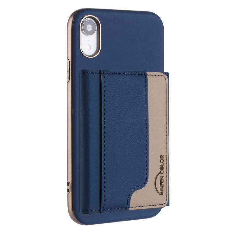 Colour Matching Horizontal Magnetic Card Bag RFID MagSafe Phone Case, For iPhone 12 Pro Max, For iPhone 11 Pro Max, For iPhone 11, For iPhone 11 Pro, For iPhone XR, For iPhone 8 Plus / 7 Plus, For iPhone 8 / 7 / 6