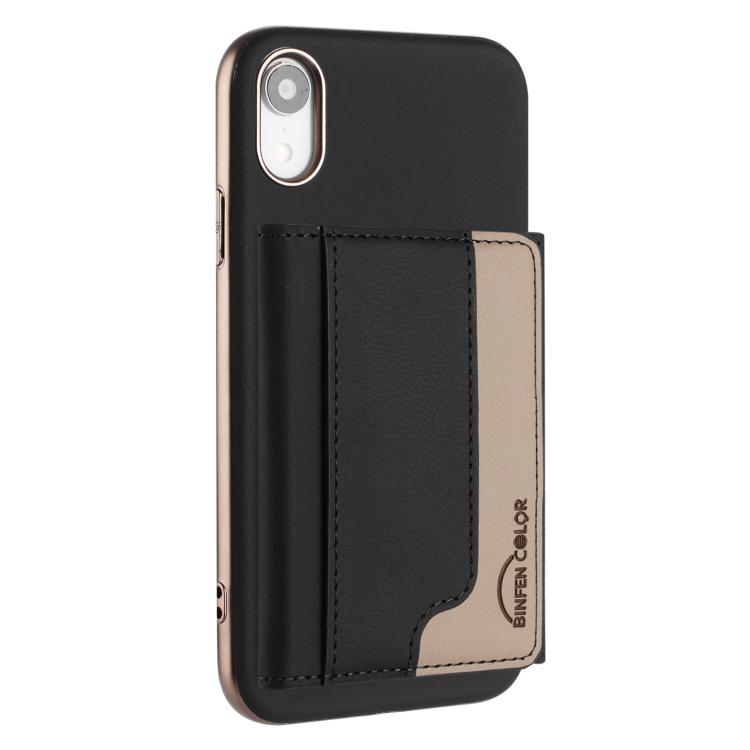 Colour Matching Horizontal Magnetic Card Bag RFID MagSafe Phone Case, For iPhone 12 Pro Max, For iPhone 11 Pro Max, For iPhone 11, For iPhone 11 Pro, For iPhone XR, For iPhone 8 Plus / 7 Plus, For iPhone 8 / 7 / 6