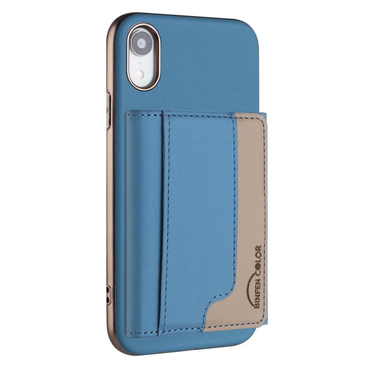 Colour Matching Horizontal Magnetic Card Bag RFID MagSafe Phone Case, For iPhone 12 Pro Max, For iPhone 11 Pro Max, For iPhone 11, For iPhone 11 Pro, For iPhone XR, For iPhone 8 Plus / 7 Plus, For iPhone 8 / 7 / 6