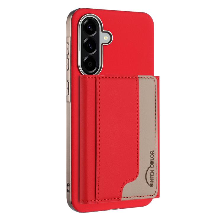 Colour Matching Horizontal Magnetic Card Bag RFID MagSafe Phone Case, For Samsung Galaxy A06, For Samsung Galaxy A56, For Samsung Galaxy A26, For Samsung Galaxy A36, For Samsung Galaxy A25, For Samsung Galaxy A55