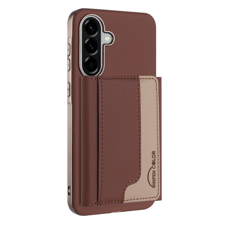 Colour Matching Horizontal Magnetic Card Bag RFID MagSafe Phone Case, For Samsung Galaxy A06, For Samsung Galaxy A56, For Samsung Galaxy A26, For Samsung Galaxy A36, For Samsung Galaxy A25, For Samsung Galaxy A55